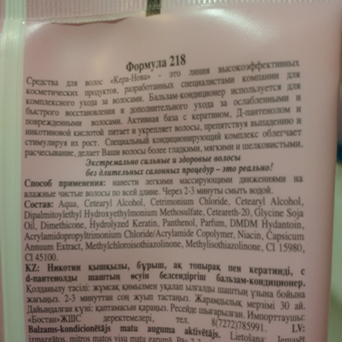 IMG_20160419_200639_1.jpg