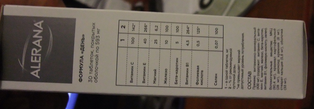 DSCF3840.JPG